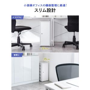 セール 小型 ネットワーク機器収納ボックス サ...の詳細画像3