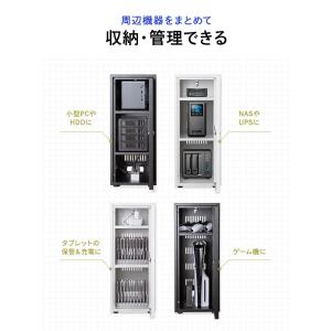 セール 小型 ネットワーク機器収納ボックス サ...の詳細画像4