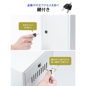 セール 小型 ネットワーク機器収納ボックス サ...の詳細画像5