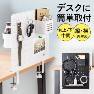 イケア（IKEA） SKADIS/スコーディス 有孔ボード76x56 cm ホワイト