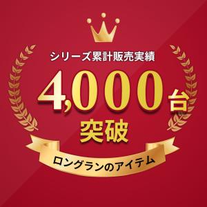 プロジェクタースクリーン 80インチ ワイド ...の詳細画像1