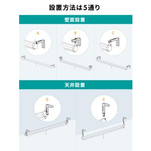 スクリーン吊り下げ金具 L字 L型 プロジェク...の詳細画像2