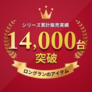 プロジェクタースクリーン 120インチ ワイド...の詳細画像1