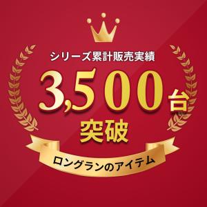 プロジェクタースクリーン 自立式 100インチ...の詳細画像1