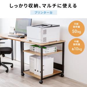 プリンター台 キャスター ラック 収納 デスク...の詳細画像3