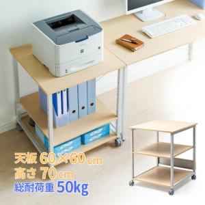 プリンター台 3段 キャスター付 プリンタラック A3レーザー インクジェット プリンターワゴン 木製 ライトブラウン 60×60cm 高さ70cm 総耐荷重50kg EEX-PTS03WD