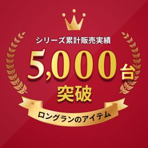 プリンター台 キャスター付き デスク下 ロータ...の詳細画像1
