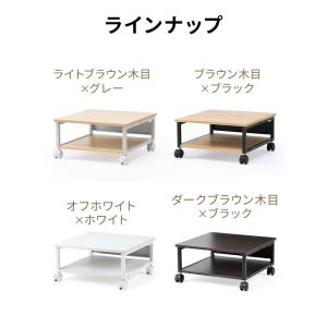 プリンター台 キャスター付き デスク下 ロータ...の詳細画像3