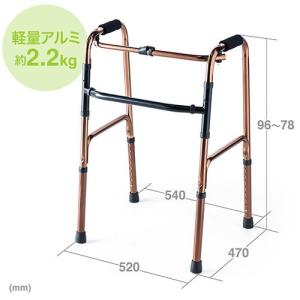 軽量アルミ歩行器 W1/2BR 楽天市場】【楽天ランキング1位入賞】歩行器 シルバーカー