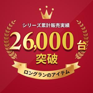 回転台 直径255mm 電話回転台 液晶ディス...の詳細画像1