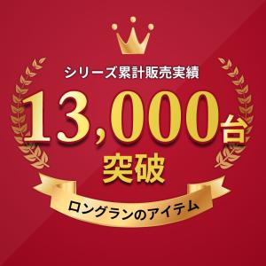 テレビ回転台 TV 回転台 液晶ディスプレイ ...の詳細画像1