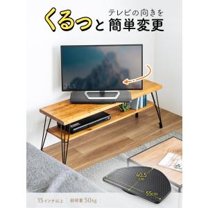 テレビ回転台 TV 回転台 液晶ディスプレイ ...の詳細画像3