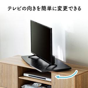 テレビ回転台 ターンテーブル 四角 薄型 32...の詳細画像3