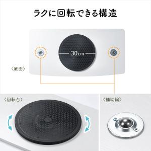 テレビ回転台 ターンテーブル 四角 薄型 32...の詳細画像4
