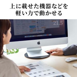セール 回転台 小型 アルミ製 テレビ ディス...の詳細画像2