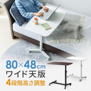 2026年7月】キャスター付き台 無印（サイドテーブル）のおすすめ人気