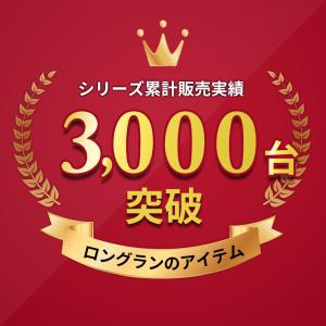 サイドテーブル キャスター付 高さ70cm ベ...の詳細画像1