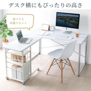 サイドテーブル キャスター付 高さ70cm ベ...の詳細画像5