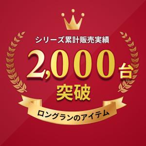 タブレットスタンド アーム 床置き switc...の詳細画像1