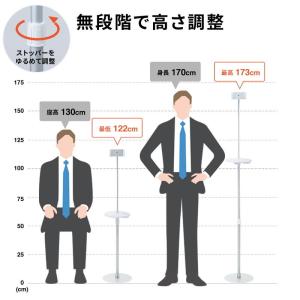 タブレットスタンド アーム 床置き switc...の詳細画像4