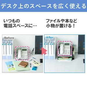 電話台 オフィス 卓上 机上 テレフォンスタン...の詳細画像4