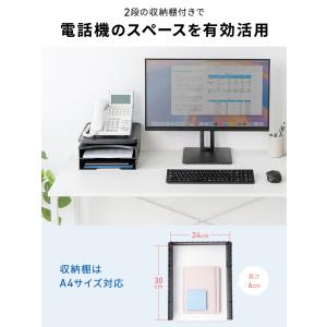 電話台 卓上 机上 デスク オフィス 事務 回...の詳細画像2
