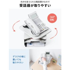 電話台 卓上 机上 デスク オフィス 事務 回...の詳細画像3