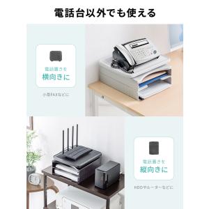 電話台 卓上 机上 デスク オフィス 事務 回...の詳細画像4