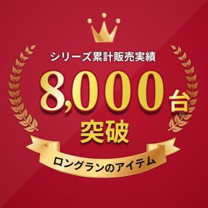 壁掛けテレビ金具 テレビ壁掛け金具 角度調整 ...の詳細画像1