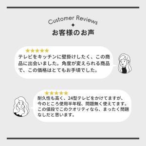 壁掛けテレビ金具 テレビ壁掛け金具 角度調整 ...の詳細画像2