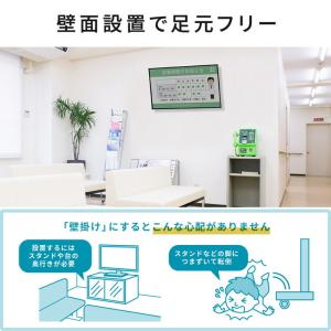 壁掛けテレビ金具 テレビ壁掛け金具 角度調整 ...の詳細画像5