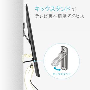 壁掛けテレビ金具 テレビ壁掛け金具 薄型 汎用...の詳細画像5