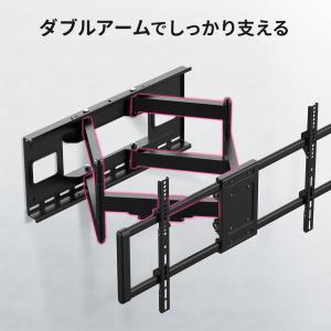 壁掛けテレビ金具 テレビ壁掛け金具 アーム式 ...の詳細画像5