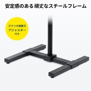 テレビスタンド ロータイプ デジタルサイネージ...の詳細画像3