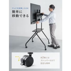 在庫限り 大型テレビスタンド キャスター付 1...の詳細画像4