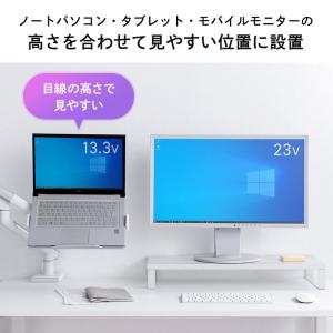 在庫限り ノートパソコントレー マウント ホル...の詳細画像1
