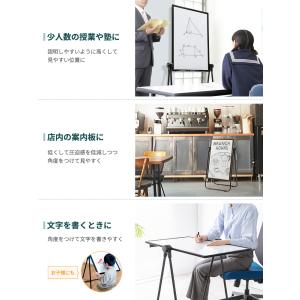 ホワイトボード 自立 スタンド 磁石 折りたた...の詳細画像3
