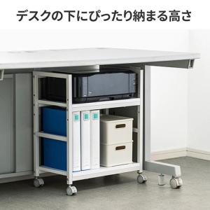 デスク下収納ワゴン キャスター オフィス 書類...の詳細画像3