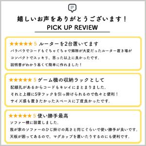 セール ベッドサイドテーブル キャスター付き ...の詳細画像2