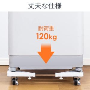 洗濯機置台 キャスター付 移動 掃除 点検 底...の詳細画像5