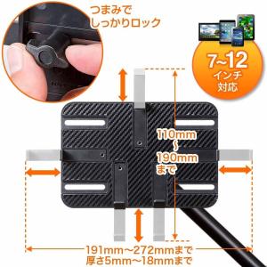 タブレットアームスタンド iPad・Nexus...の詳細画像2