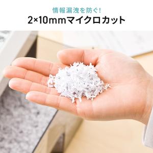 シュレッダー 家庭用 手動 マイクロクロスカッ...の詳細画像4