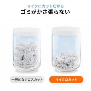 シュレッダー 家庭用 手動 マイクロクロスカッ...の詳細画像5