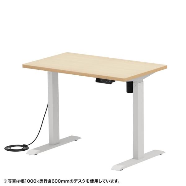 電動昇降デスク 昇降式デスク 昇降デスク 作業台 e電動昇降デスク 幅90cm 奥行65cm メモリ...