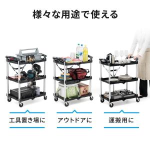 ツールワゴン 3段 折りたたみ カート 台車 ...の詳細画像5