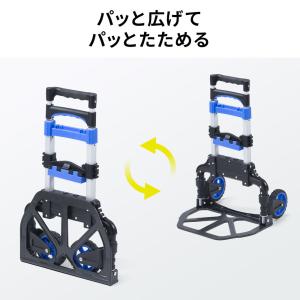 折りたたみキャリーカート 耐荷重69kg 台車...の詳細画像1