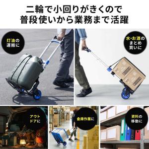 折りたたみキャリーカート 耐荷重69kg 台車...の詳細画像2