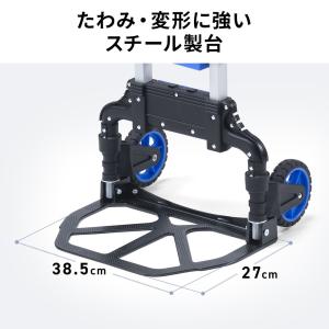 折りたたみキャリーカート 耐荷重69kg 台車...の詳細画像4