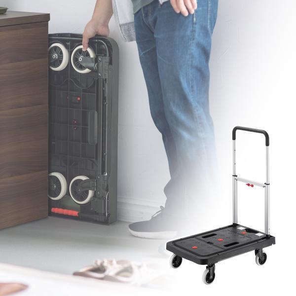 折りたたみ台車 コンパクトタイプ キャスター収納 ハンドル高さ3段階 耐荷重80kg 4輪 軽量 E...