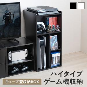 ストア・エキスプレス 什器 回転 陳列棚 ディスプレイ_3列4面回転